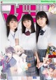 Sakura Endo 遠藤さくら, Ayame Tsutsui 筒井あやめ, Haruka Kaki 賀喜遥香, Shonen Magazine 2019 No.38 (少年マガジン 2019年38号)